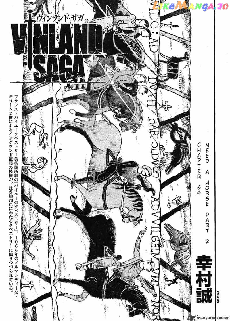 Vinland Saga chapter 64 - page 1