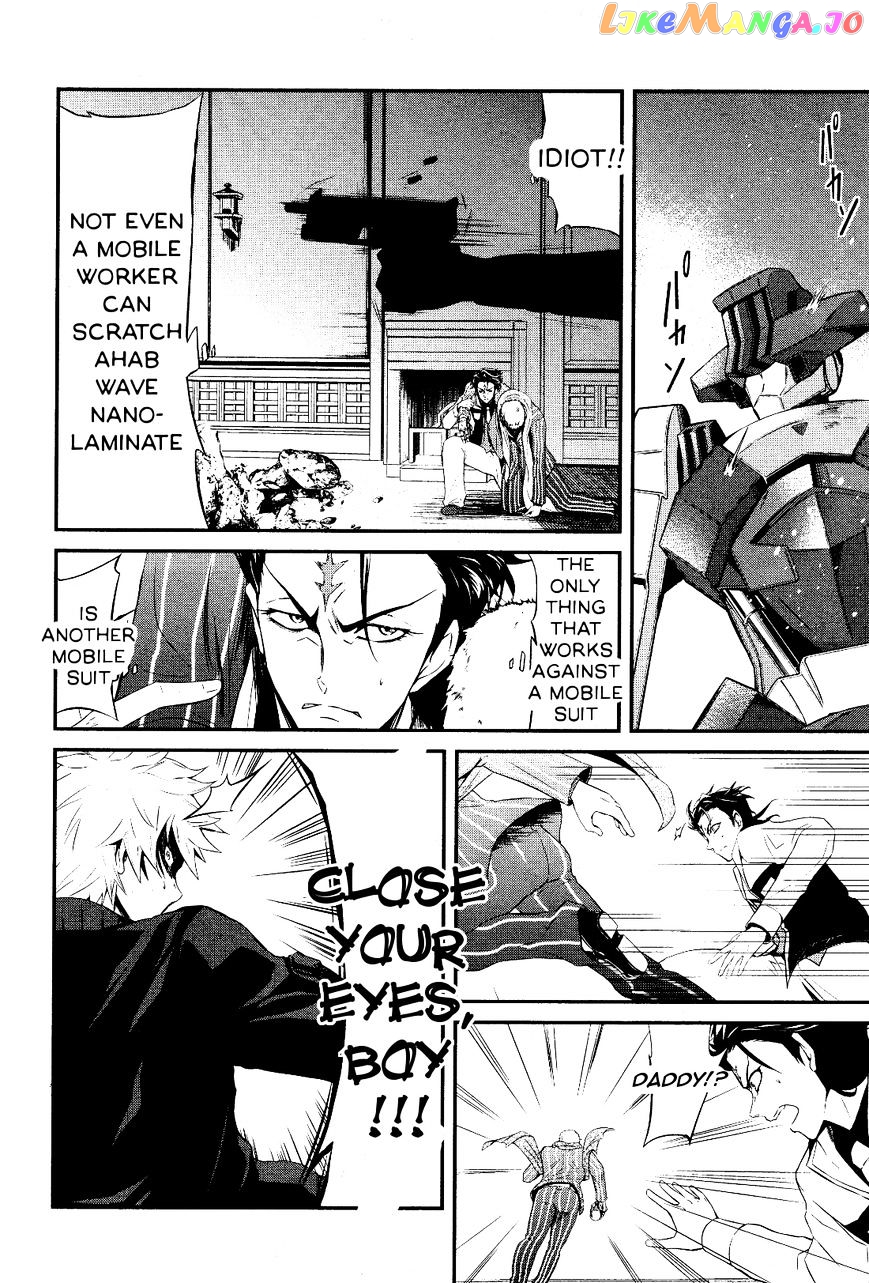 Kidou Senshi Gundam - Tekketsu no Orphans Gekkou chapter 1 - page 14