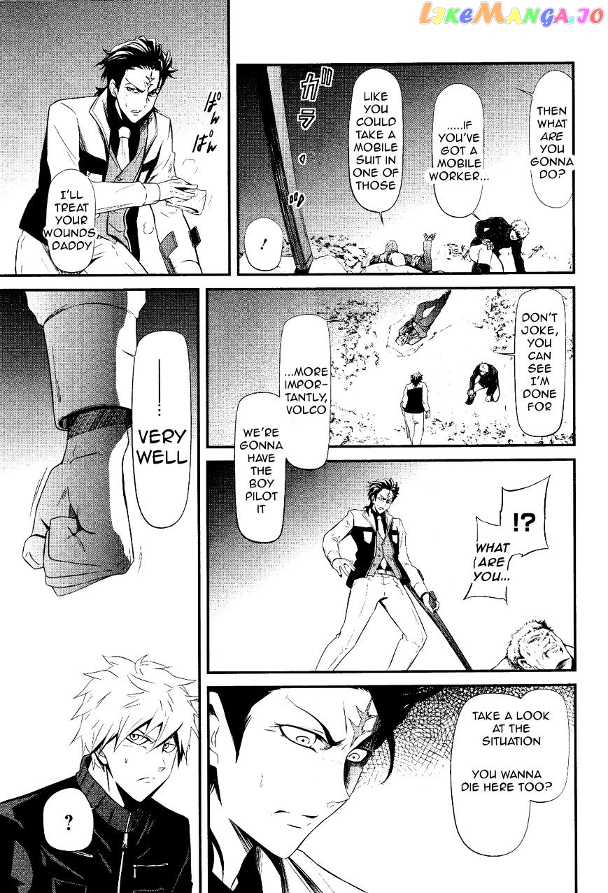 Kidou Senshi Gundam - Tekketsu no Orphans Gekkou chapter 1 - page 17