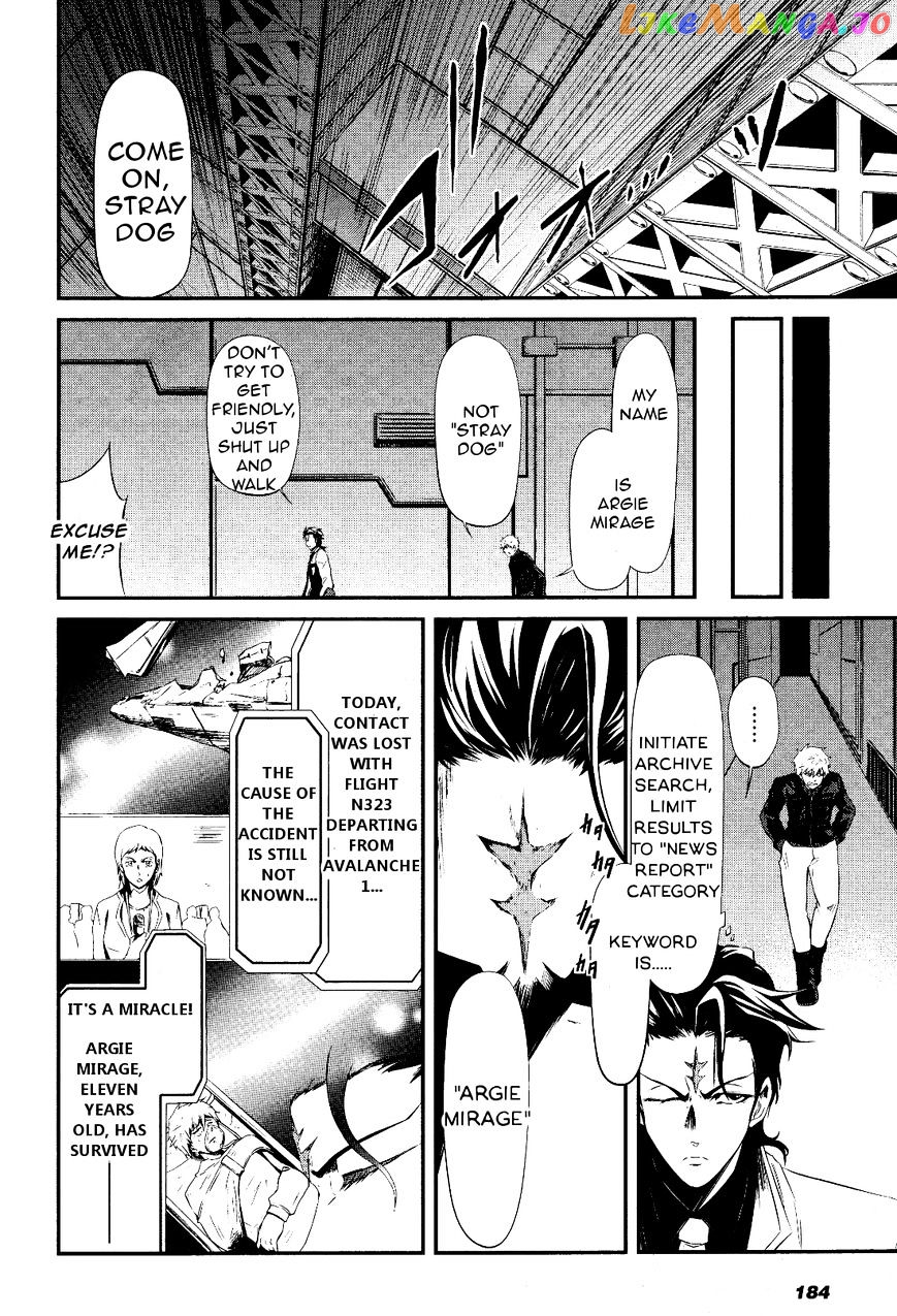 Kidou Senshi Gundam - Tekketsu no Orphans Gekkou chapter 1 - page 18