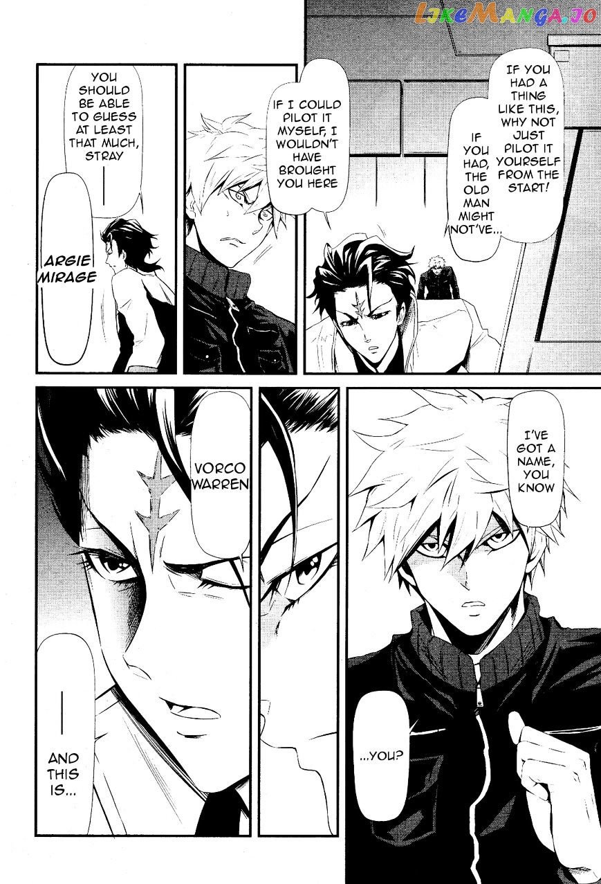 Kidou Senshi Gundam - Tekketsu no Orphans Gekkou chapter 1 - page 21