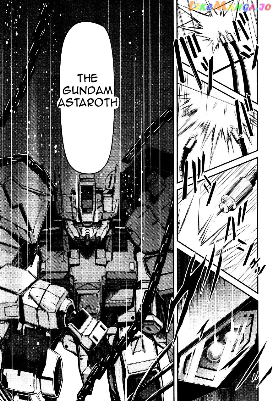 Kidou Senshi Gundam - Tekketsu no Orphans Gekkou chapter 1 - page 22