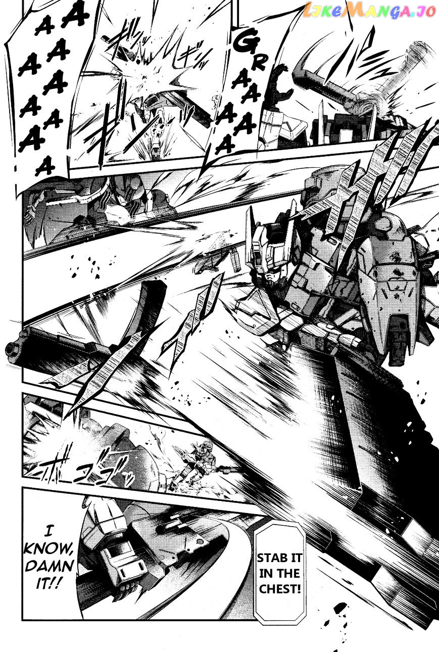 Kidou Senshi Gundam - Tekketsu no Orphans Gekkou chapter 1 - page 25