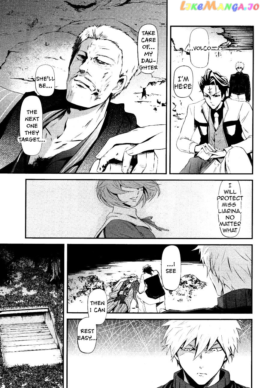 Kidou Senshi Gundam - Tekketsu no Orphans Gekkou chapter 1 - page 32