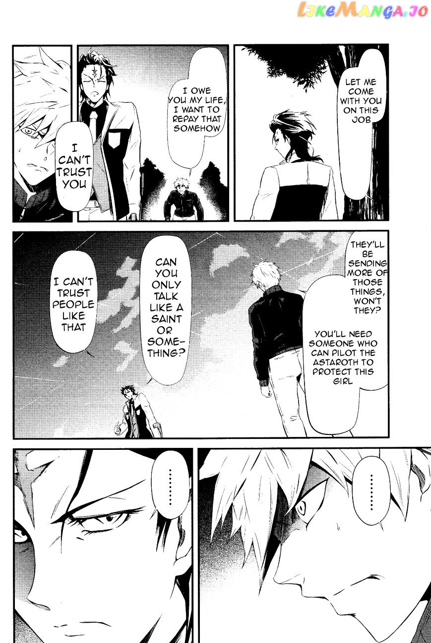 Kidou Senshi Gundam - Tekketsu no Orphans Gekkou chapter 1 - page 33