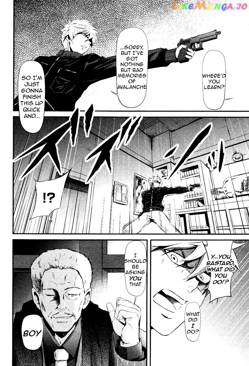 Kidou Senshi Gundam - Tekketsu no Orphans Gekkou chapter 1 - page 6