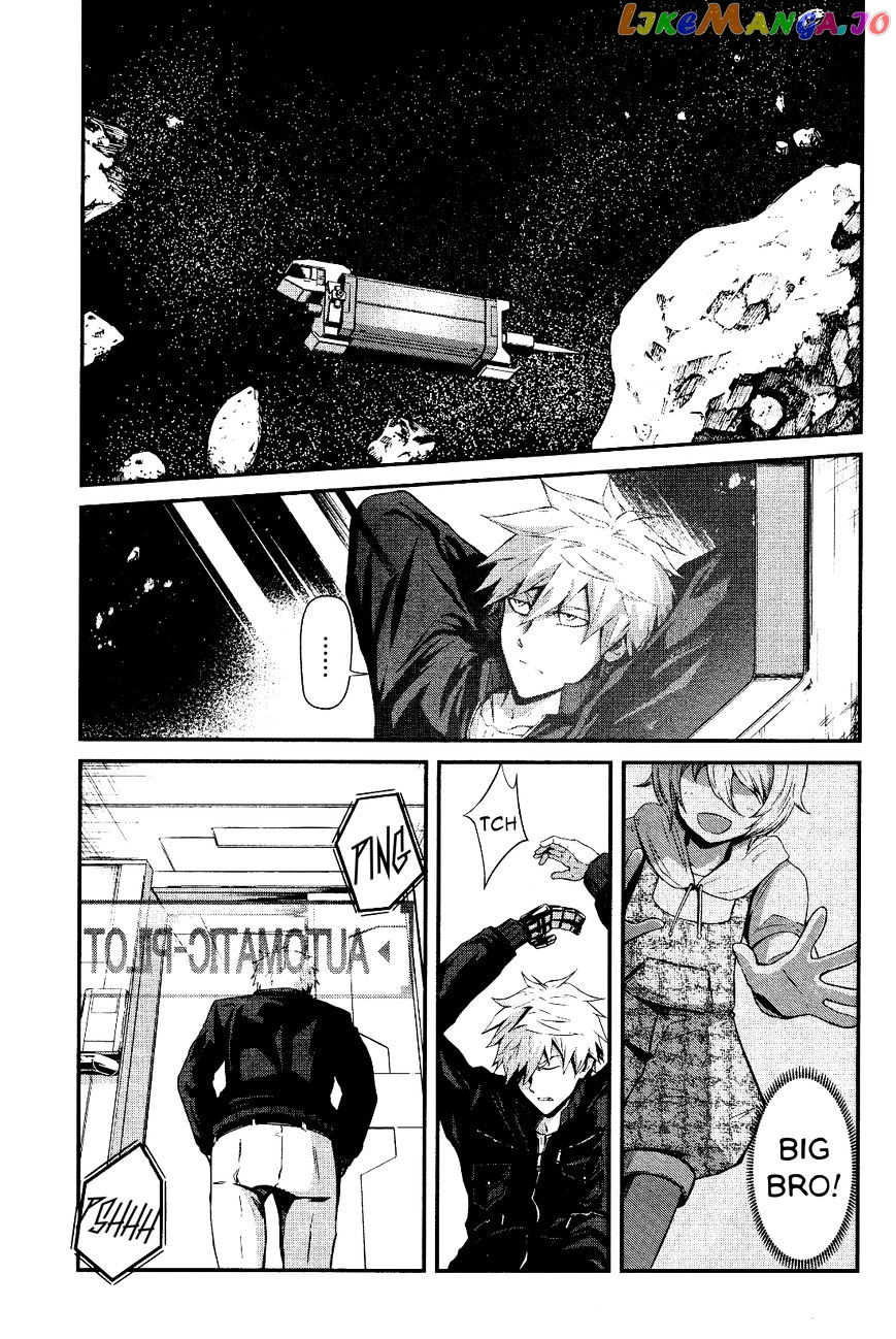 Kidou Senshi Gundam - Tekketsu no Orphans Gekkou chapter 2 - page 1