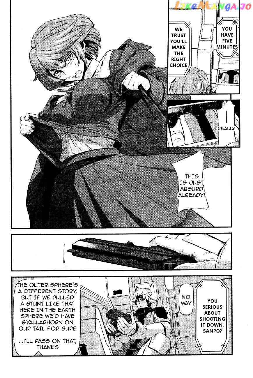 Kidou Senshi Gundam - Tekketsu no Orphans Gekkou chapter 2 - page 10