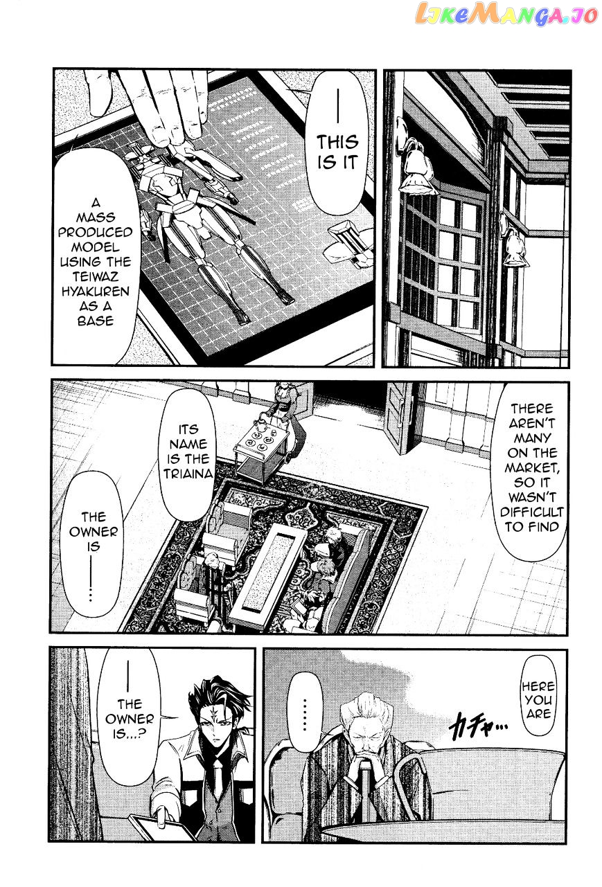 Kidou Senshi Gundam - Tekketsu no Orphans Gekkou chapter 3 - page 17