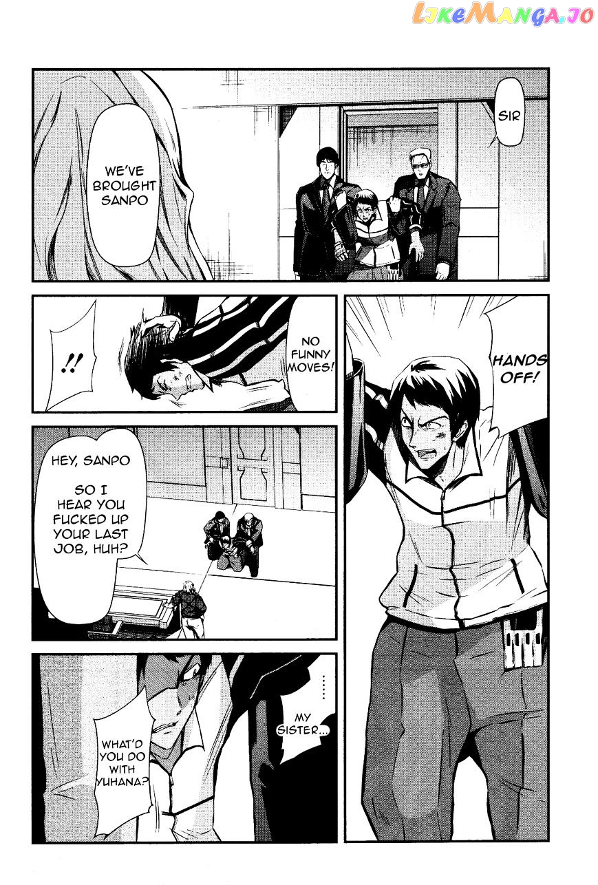Kidou Senshi Gundam - Tekketsu no Orphans Gekkou chapter 3 - page 2