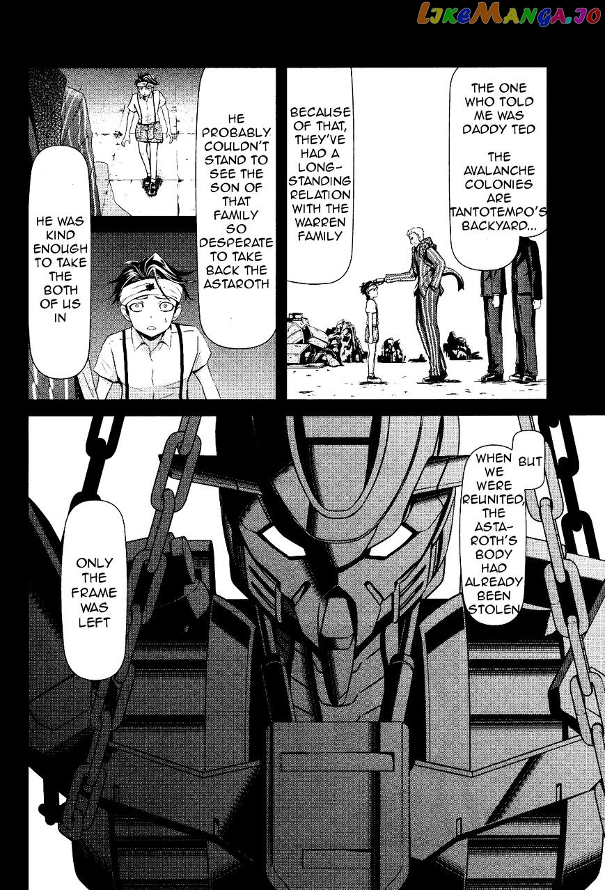Kidou Senshi Gundam - Tekketsu no Orphans Gekkou chapter 4 - page 4