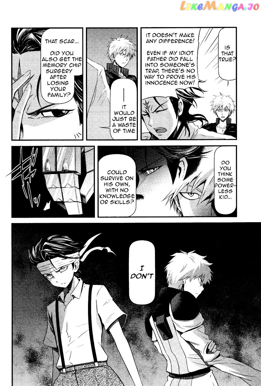 Kidou Senshi Gundam - Tekketsu no Orphans Gekkou chapter 4 - page 6