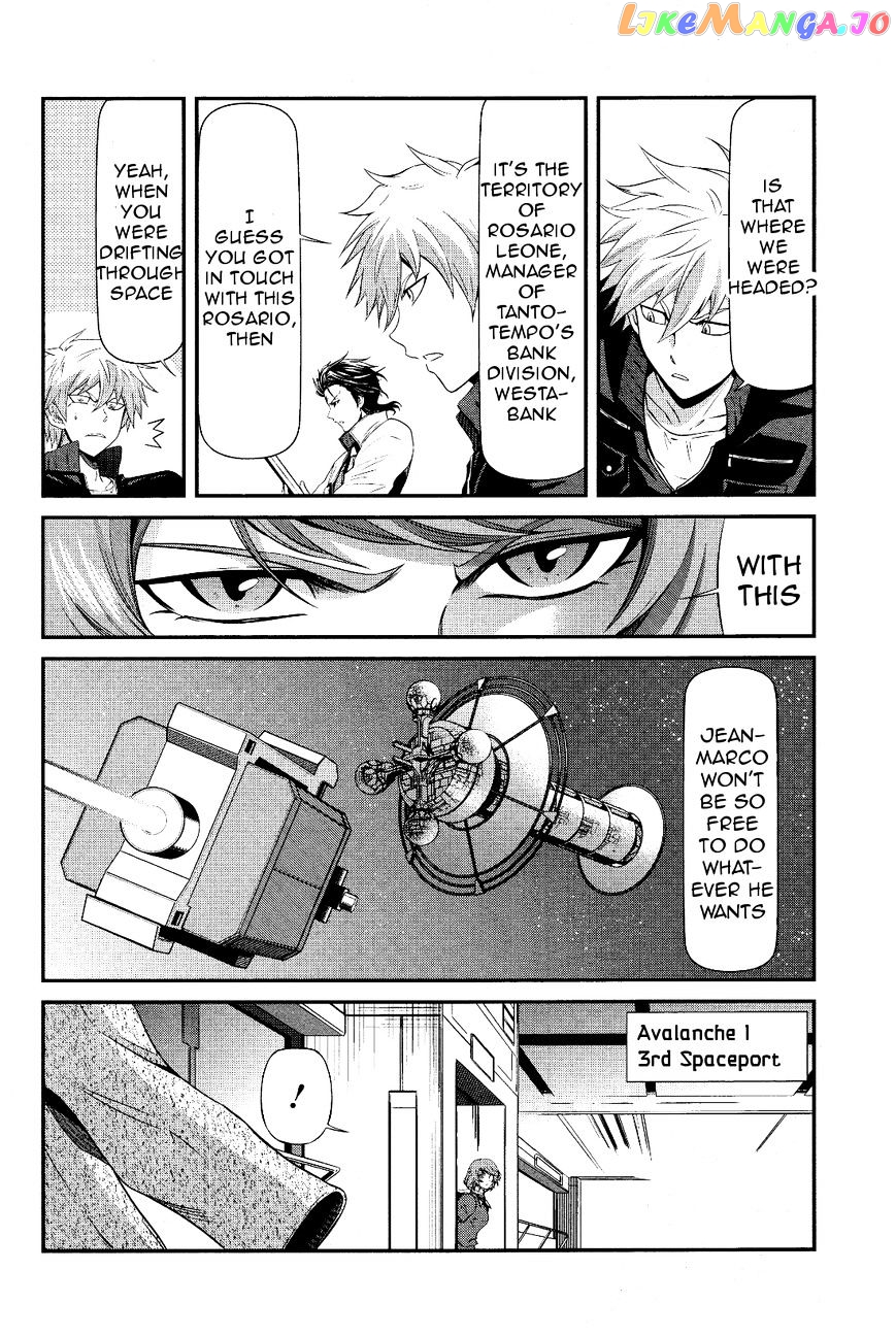 Kidou Senshi Gundam - Tekketsu no Orphans Gekkou chapter 4 - page 8