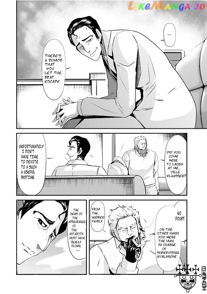 Kidou Senshi Gundam - Tekketsu no Orphans Gekkou chapter 5 - page 2