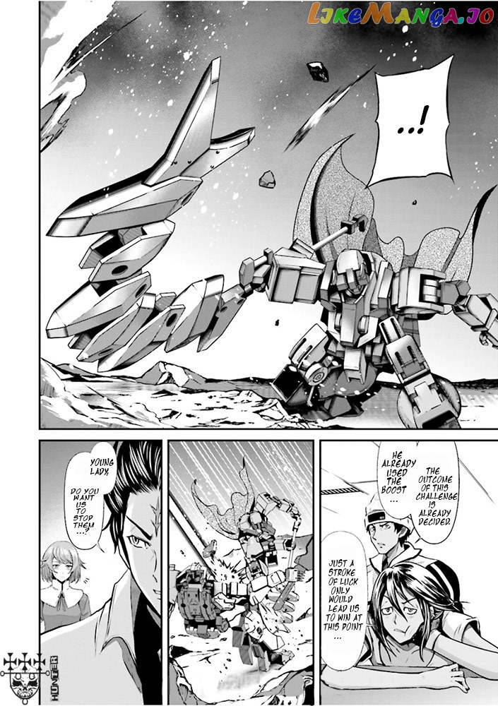 Kidou Senshi Gundam - Tekketsu no Orphans Gekkou chapter 5 - page 32
