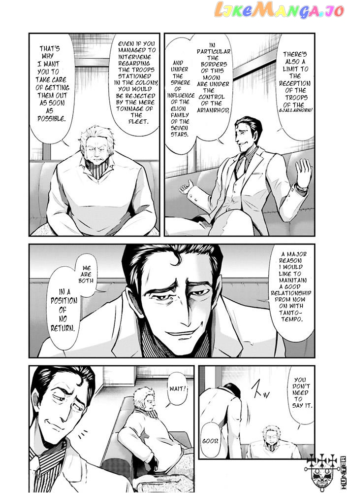 Kidou Senshi Gundam - Tekketsu no Orphans Gekkou chapter 5 - page 4
