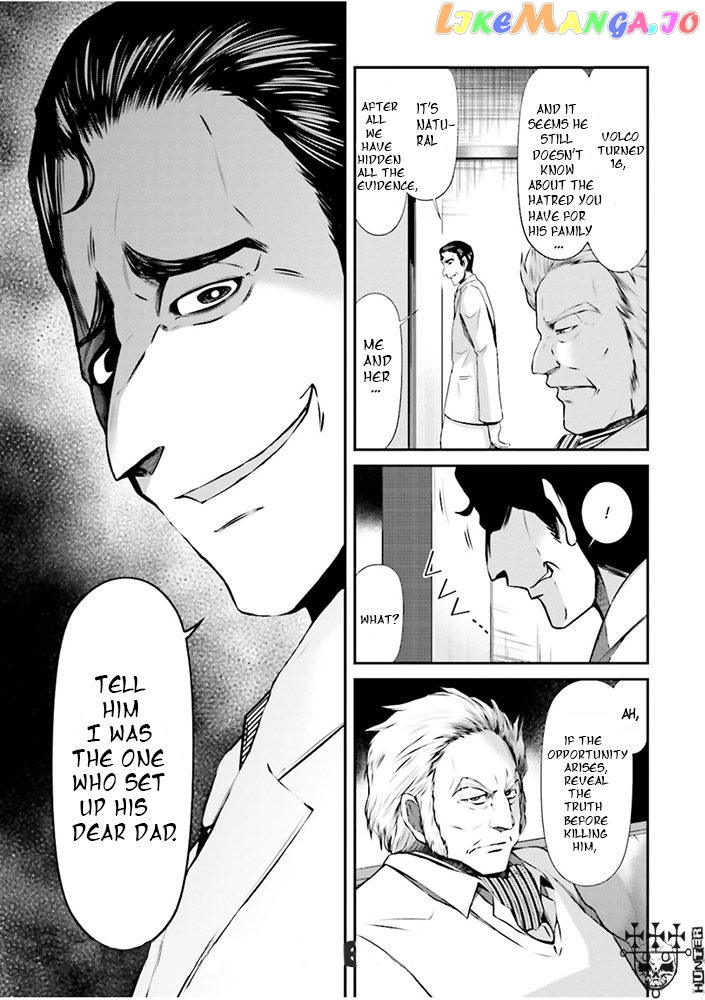 Kidou Senshi Gundam - Tekketsu no Orphans Gekkou chapter 5 - page 5