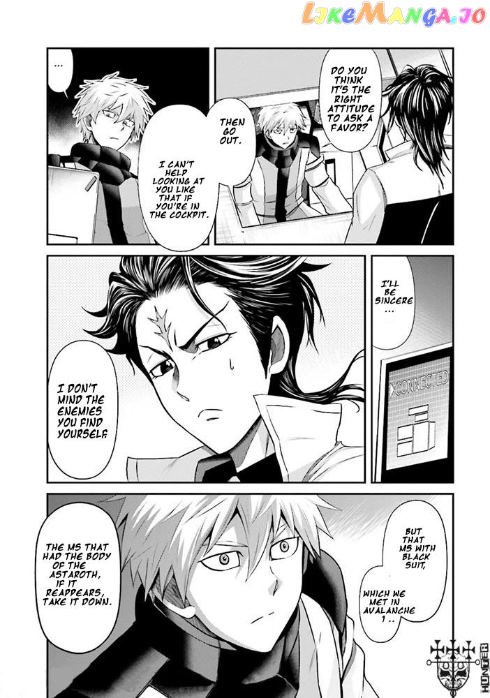 Kidou Senshi Gundam - Tekketsu no Orphans Gekkou chapter 6 - page 6