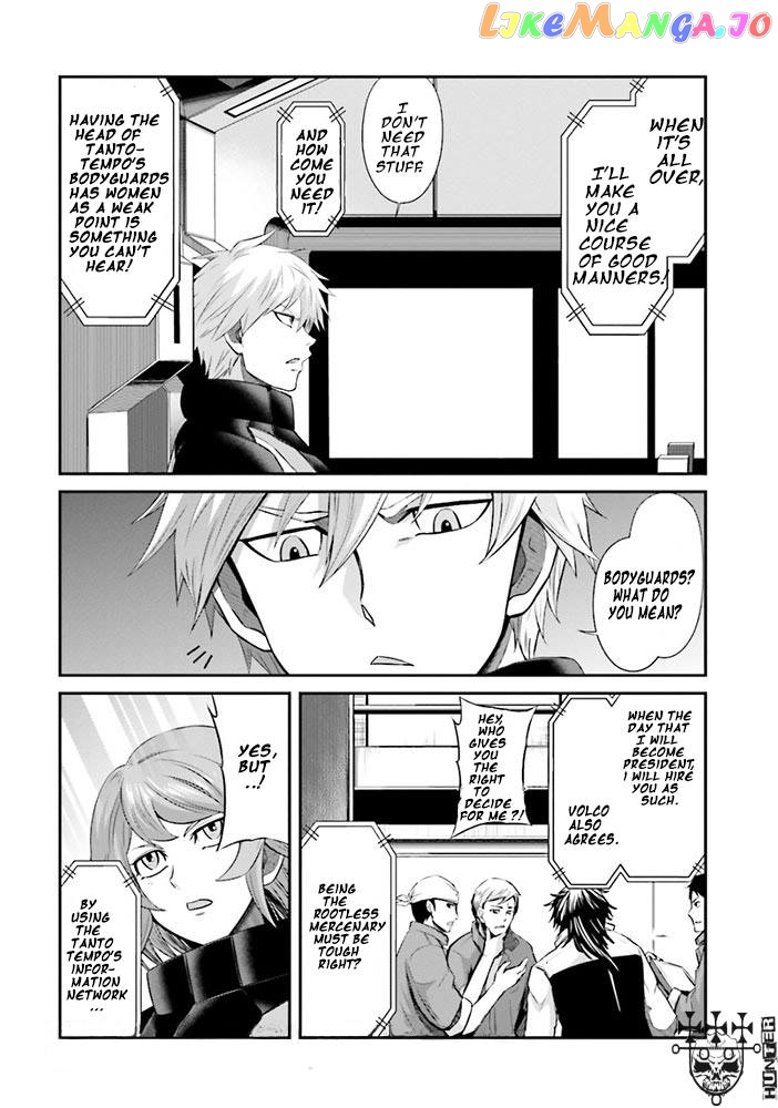 Kidou Senshi Gundam - Tekketsu no Orphans Gekkou chapter 6 - page 9
