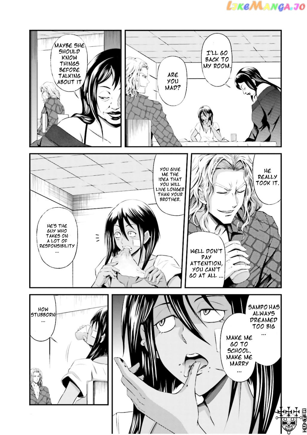 Kidou Senshi Gundam - Tekketsu no Orphans Gekkou chapter 7.1 - page 3