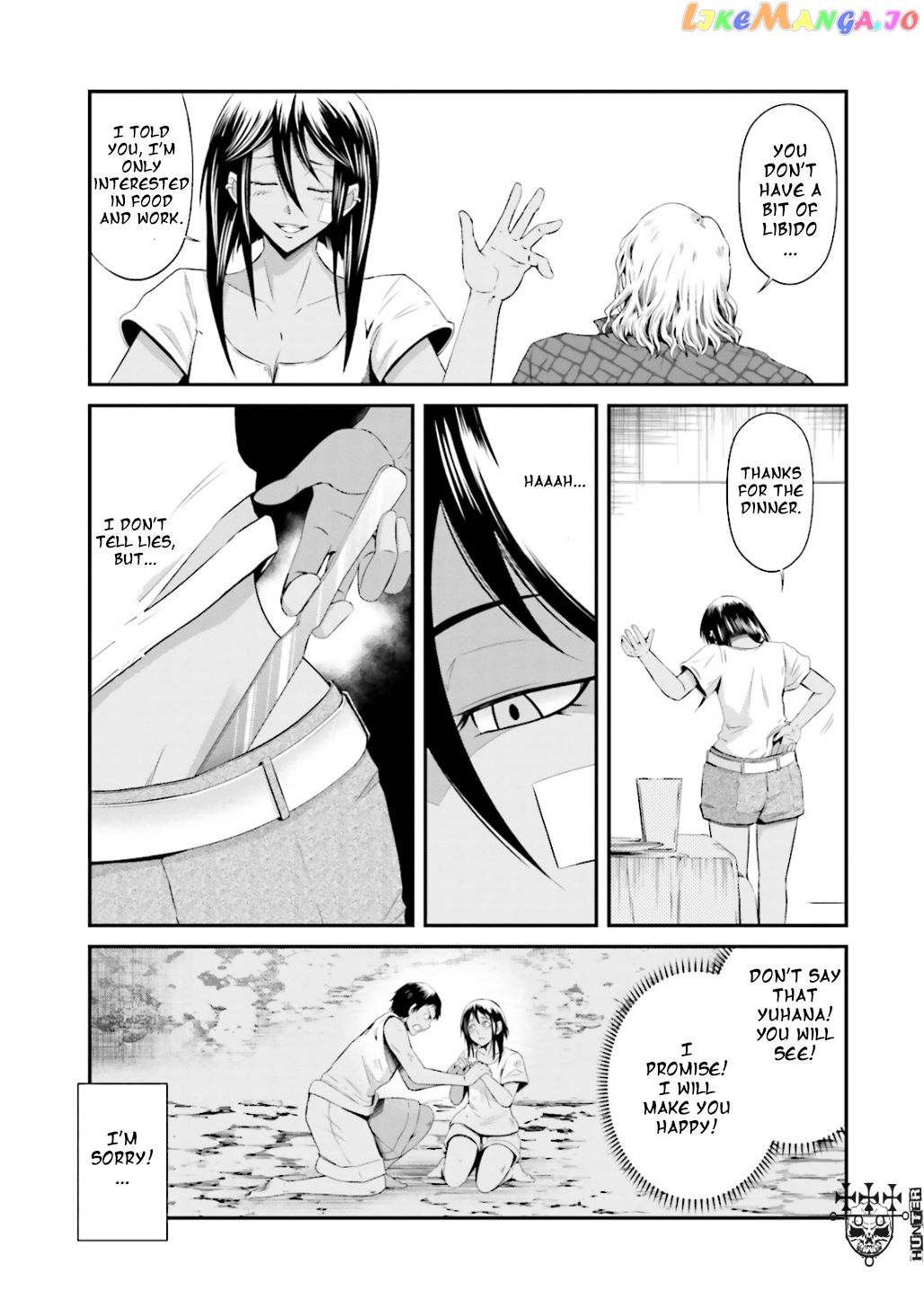 Kidou Senshi Gundam - Tekketsu no Orphans Gekkou chapter 7.1 - page 5