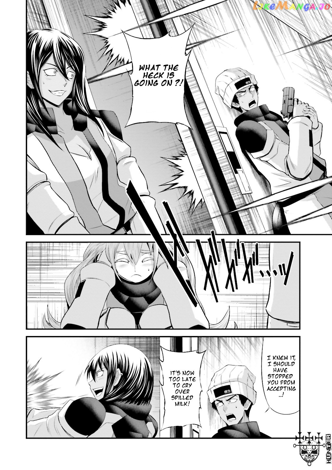 Kidou Senshi Gundam - Tekketsu no Orphans Gekkou chapter 11 - page 4