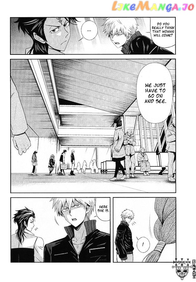 Kidou Senshi Gundam - Tekketsu no Orphans Gekkou chapter 12 - page 3