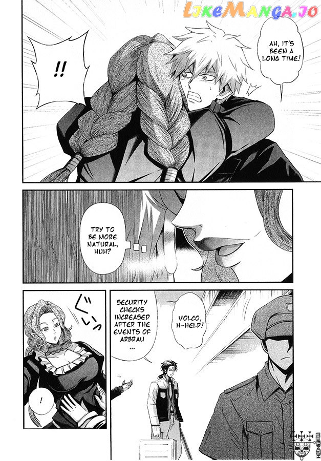 Kidou Senshi Gundam - Tekketsu no Orphans Gekkou chapter 12 - page 5