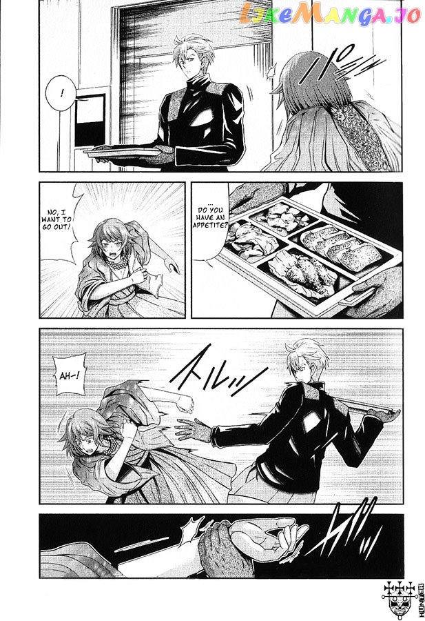 Kidou Senshi Gundam - Tekketsu no Orphans Gekkou chapter 13 - page 24