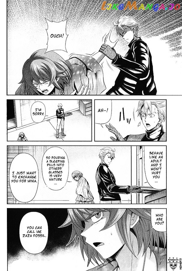 Kidou Senshi Gundam - Tekketsu no Orphans Gekkou chapter 13 - page 25