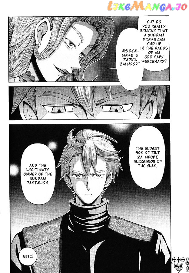 Kidou Senshi Gundam - Tekketsu no Orphans Gekkou chapter 13 - page 27
