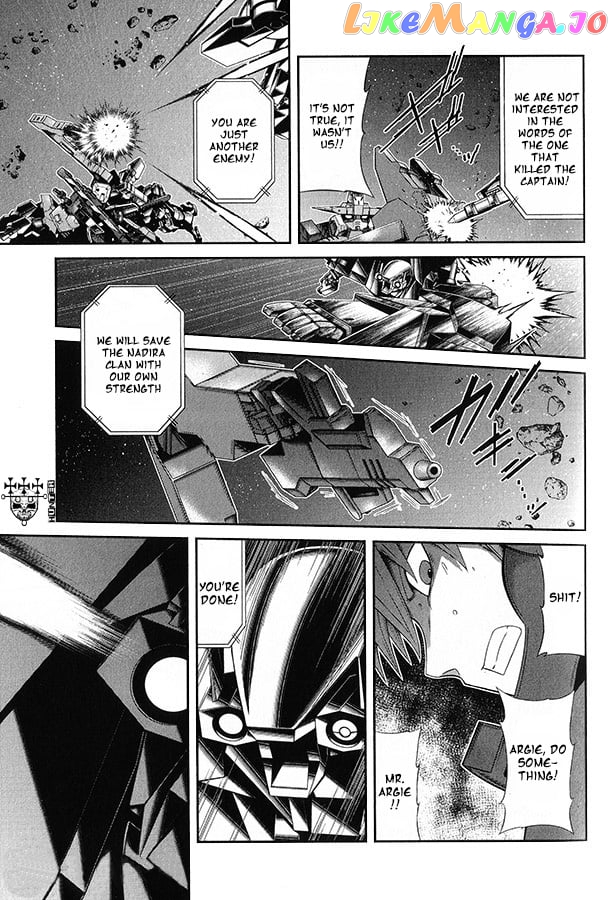 Kidou Senshi Gundam - Tekketsu no Orphans Gekkou chapter 14 - page 25