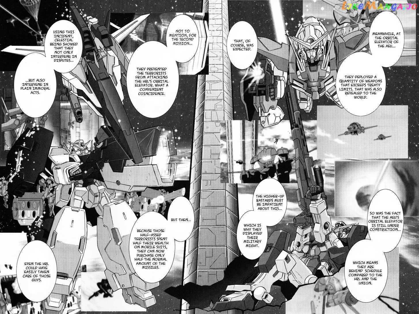 Kidou Senshi Gundam 00F chapter 1 - page 15