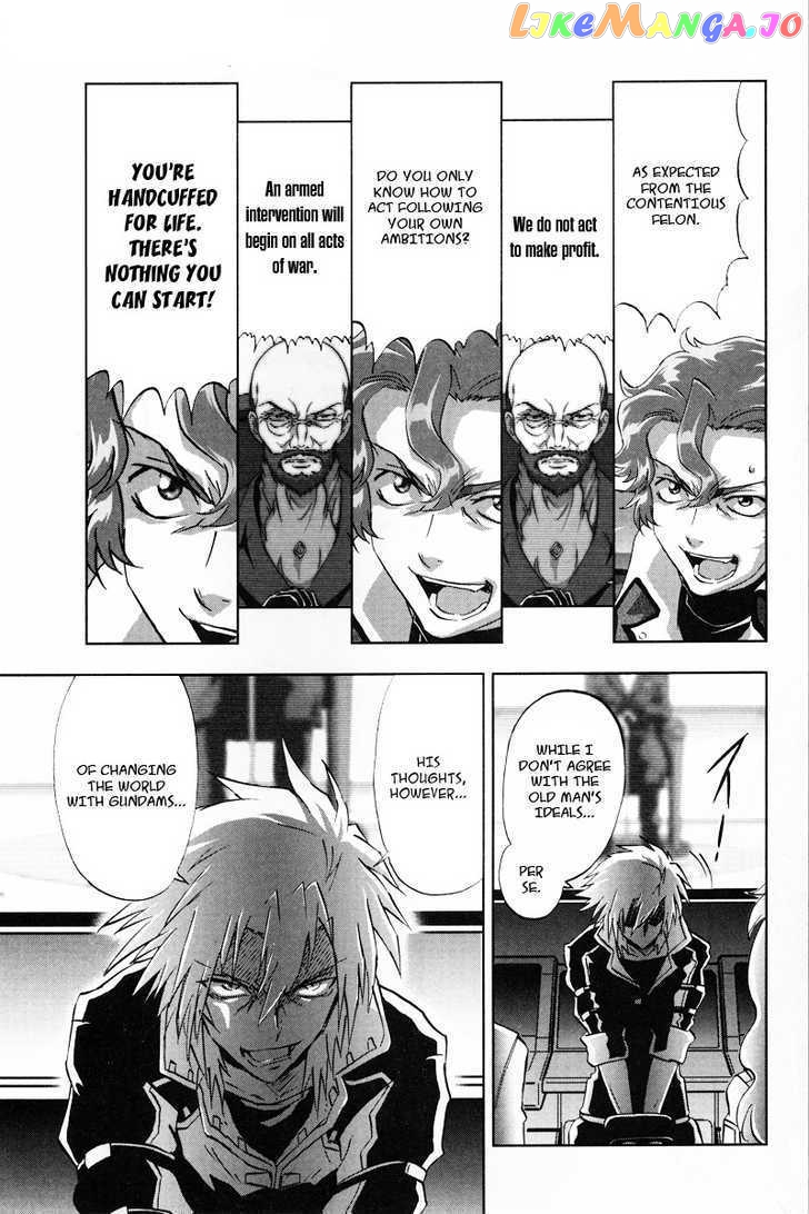 Kidou Senshi Gundam 00F chapter 1 - page 17