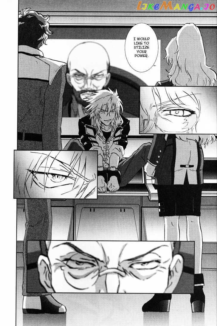 Kidou Senshi Gundam 00F chapter 1 - page 23