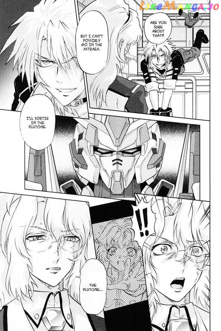 Kidou Senshi Gundam 00F chapter 1 - page 29