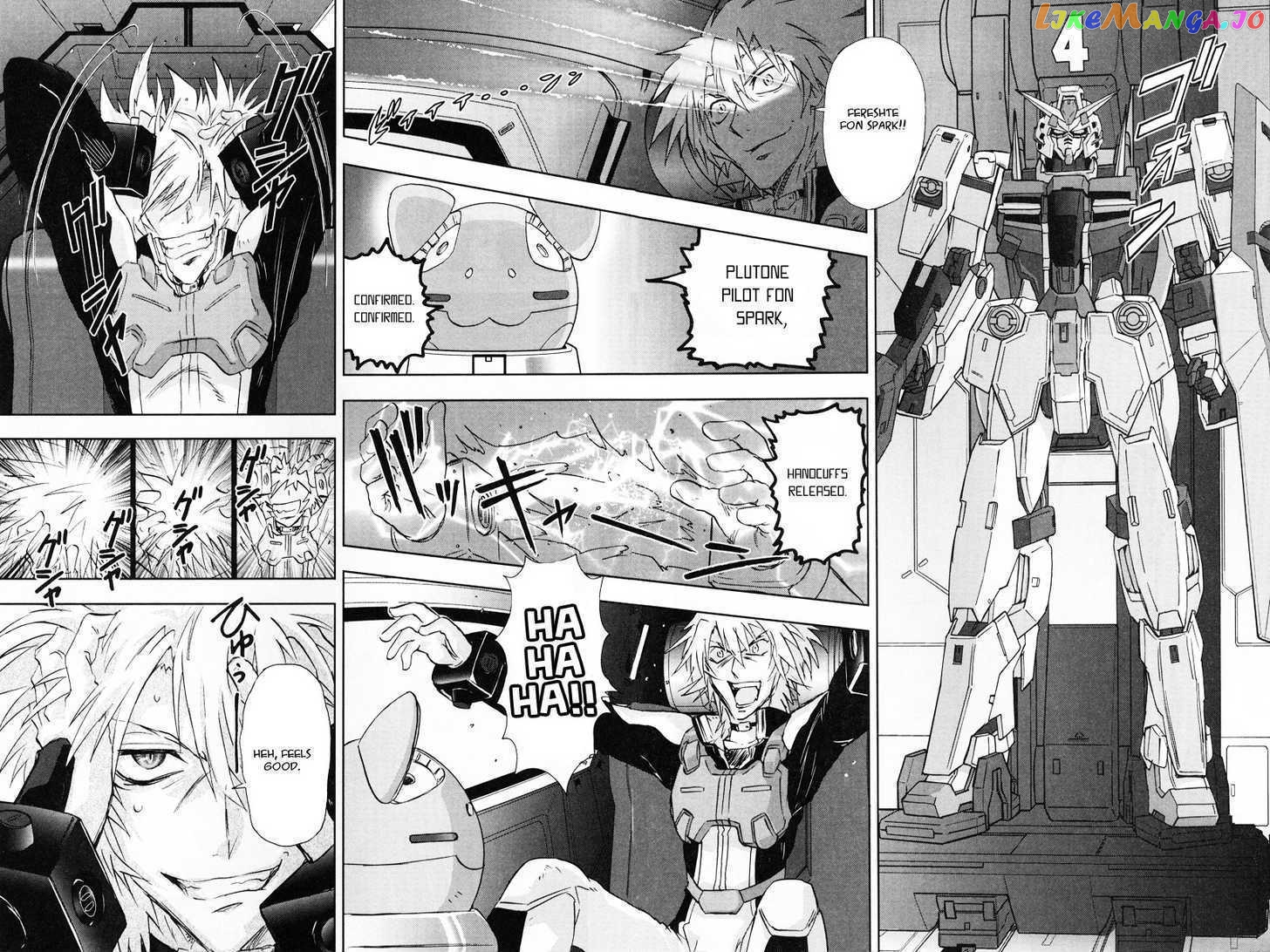 Kidou Senshi Gundam 00F chapter 1 - page 33