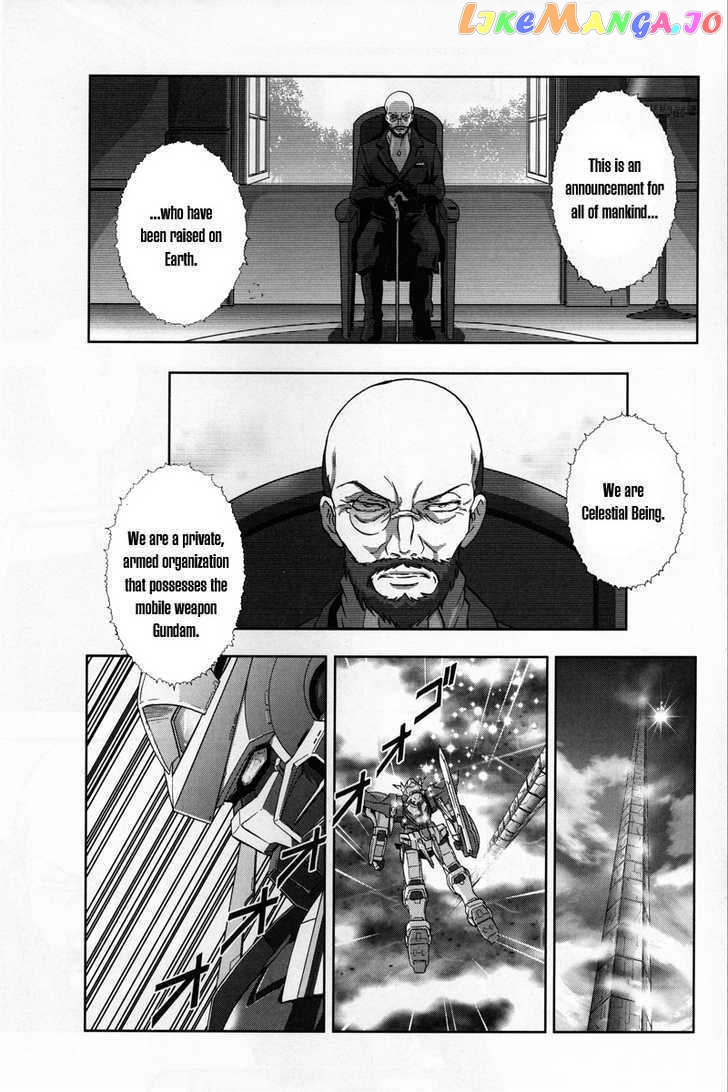 Kidou Senshi Gundam 00F chapter 1 - page 8