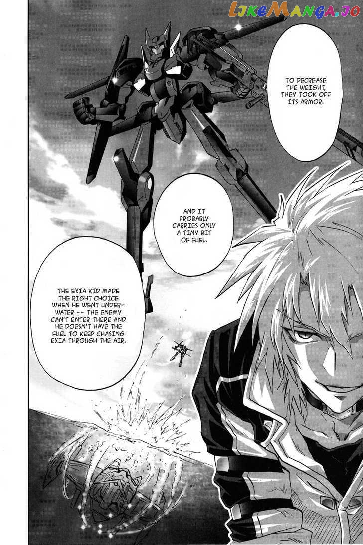 Kidou Senshi Gundam 00F chapter 2 - page 11