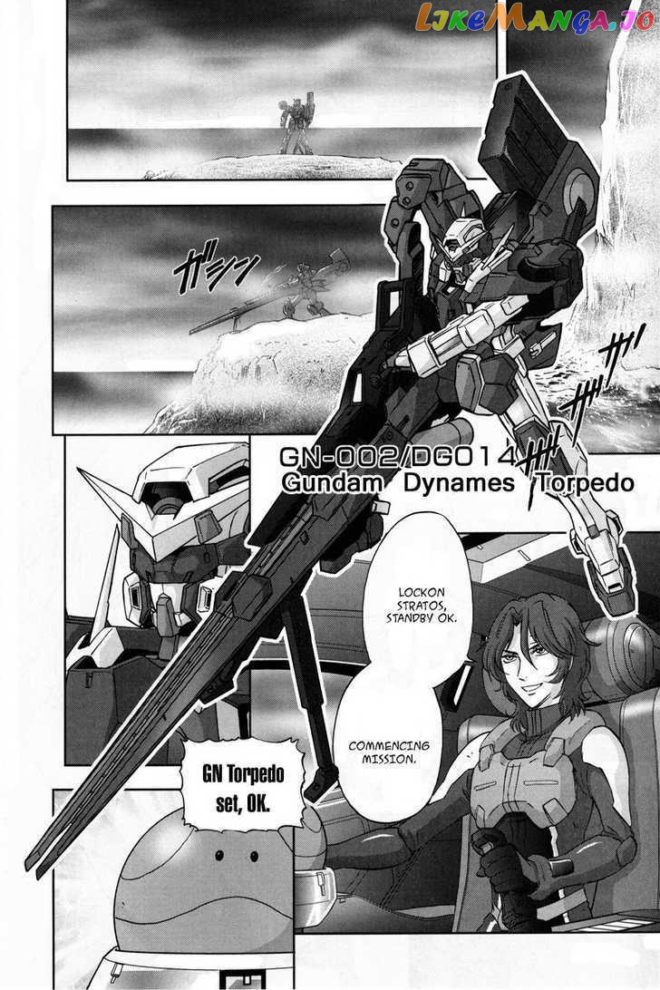 Kidou Senshi Gundam 00F chapter 2 - page 15