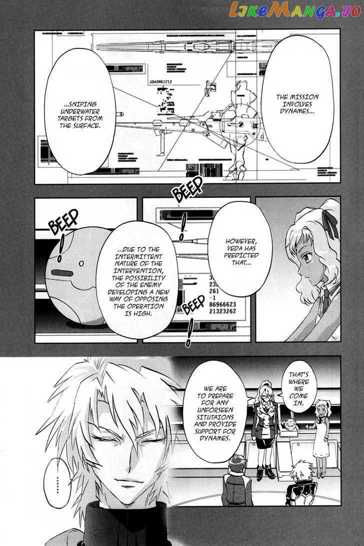 Kidou Senshi Gundam 00F chapter 2 - page 19