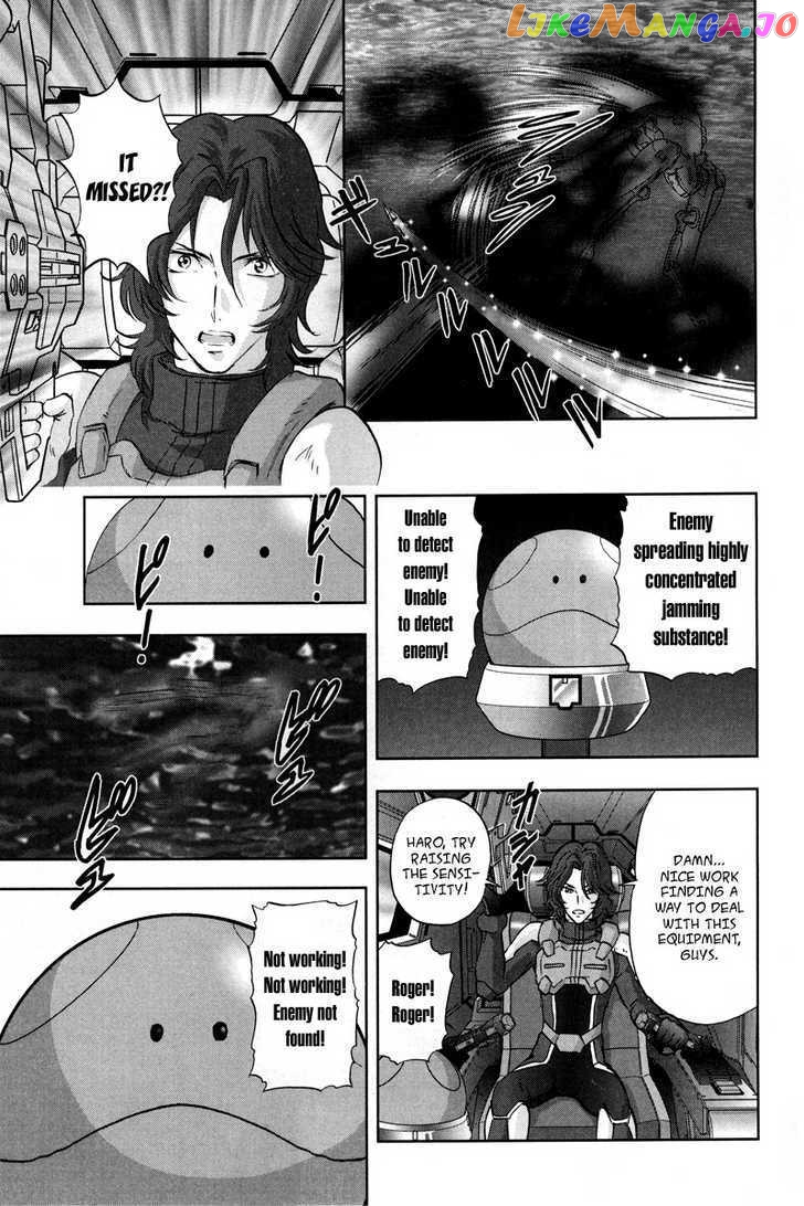 Kidou Senshi Gundam 00F chapter 2 - page 22