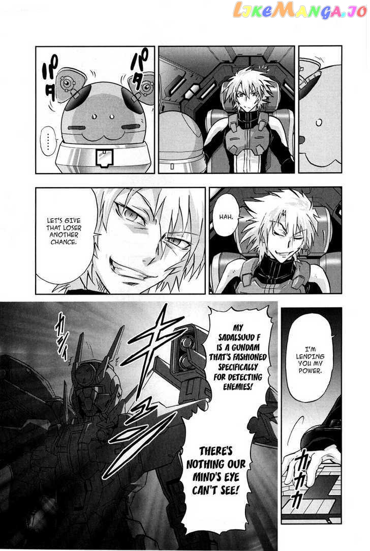 Kidou Senshi Gundam 00F chapter 2 - page 24
