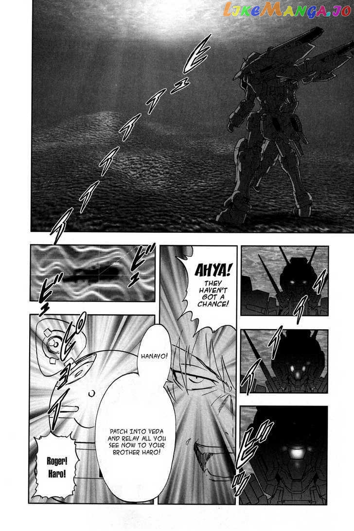 Kidou Senshi Gundam 00F chapter 2 - page 25