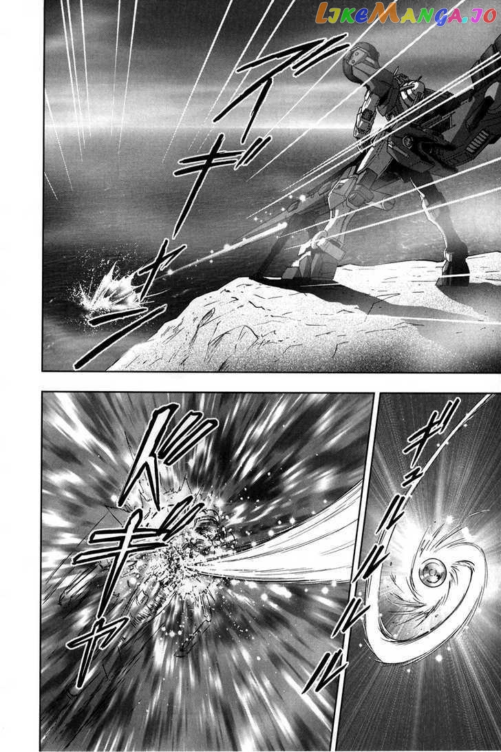 Kidou Senshi Gundam 00F chapter 2 - page 27