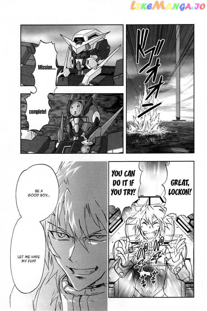 Kidou Senshi Gundam 00F chapter 2 - page 28