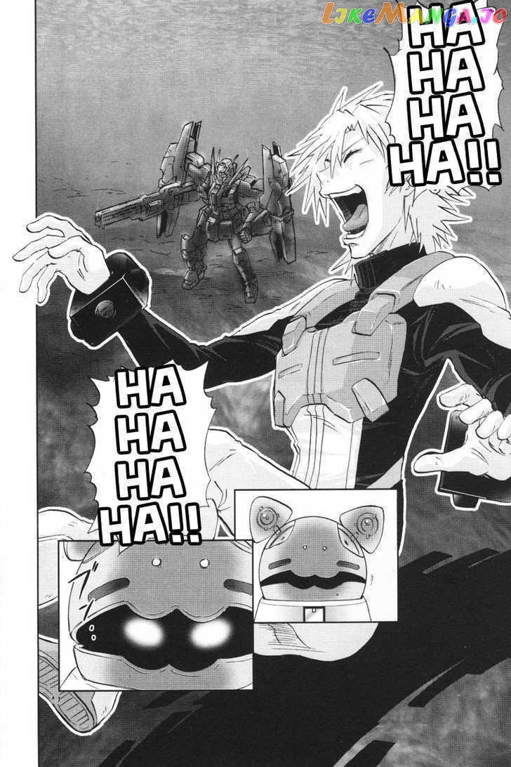 Kidou Senshi Gundam 00F chapter 2 - page 29