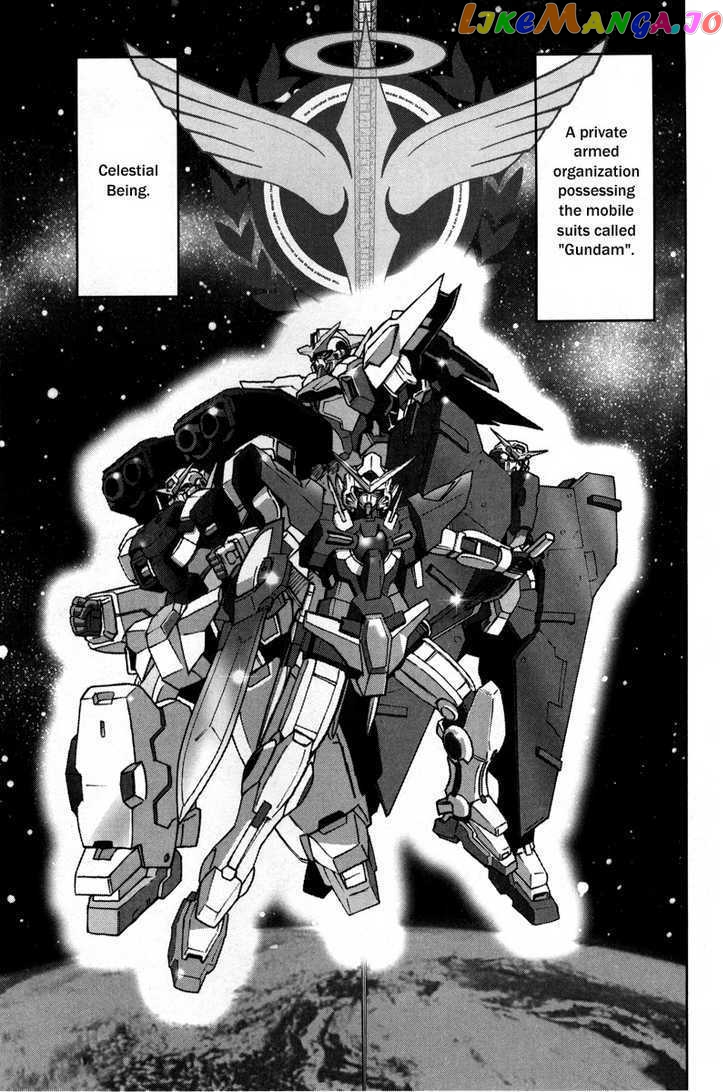 Kidou Senshi Gundam 00F chapter 2 - page 3