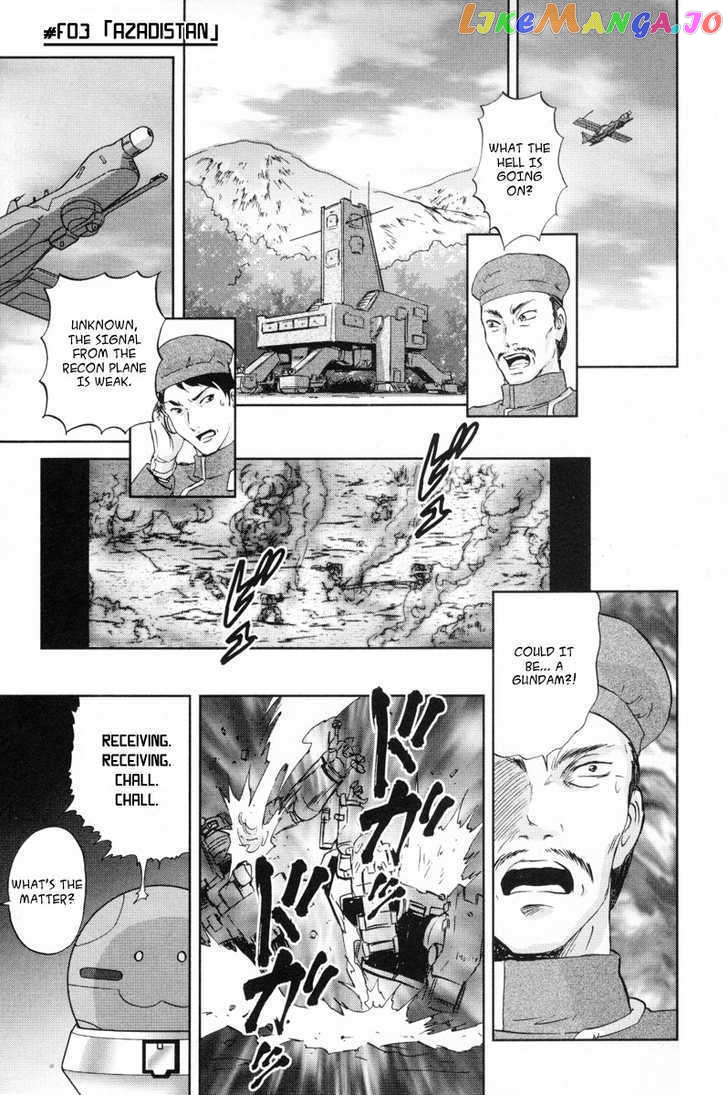 Kidou Senshi Gundam 00F chapter 2 - page 30