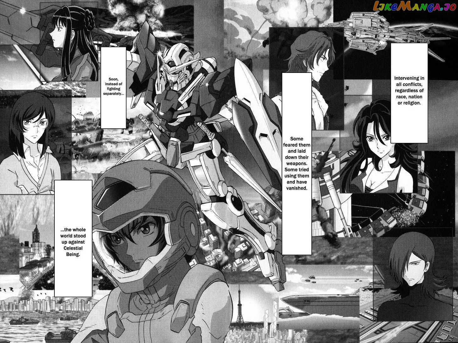 Kidou Senshi Gundam 00F chapter 2 - page 4